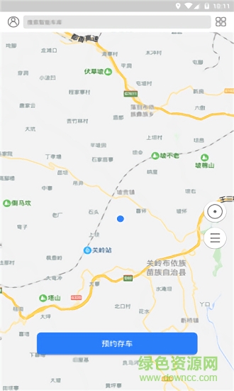 德威泊车 v1.0 安卓版0