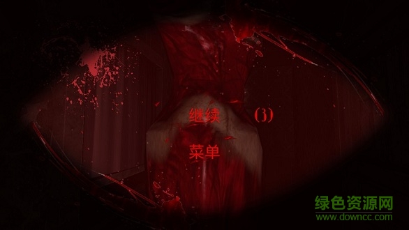 恐怖故事汉化版 v1.0.1 安卓版1