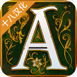 安道尔传说国王的秘密