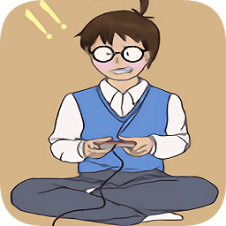 妈妈不让我玩游戏