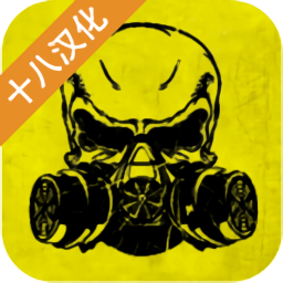 勒曼斯克的影子