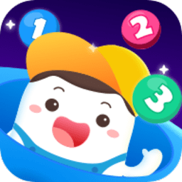 年糕爱数学2020最新版