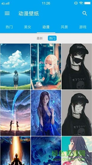 动漫壁纸(2k) v5.3.7 安卓版1
