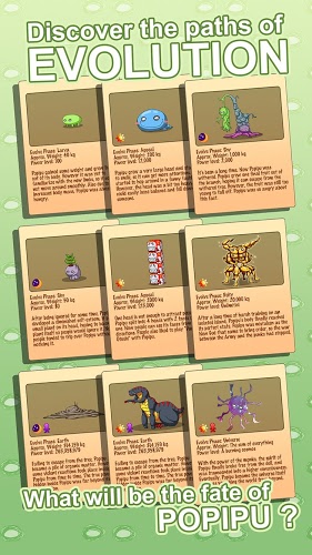 怪物进化 v1.0.1 安卓版1