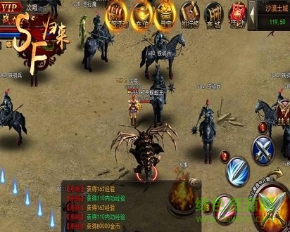 sf归来 v1.1 安卓版1