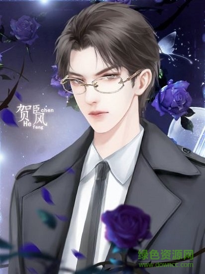 橙光我家儿子初长成最新版 v3.0 安卓版2