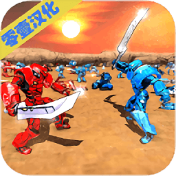 未来机器人战争