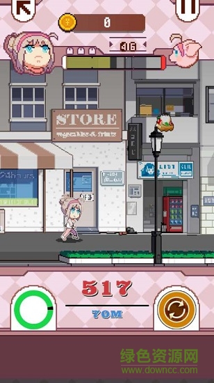 再见吧我的脂肪无限金币版(fatrun) v1.0 安卓完整解锁版1