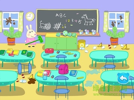 兔宝宝打扫教室软件 v2.0.0 安卓版3