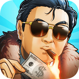 我比你有钱手游