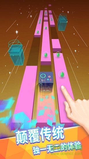 奔跑的音乐盒(方块跑酷) v1.0.0 安卓版2