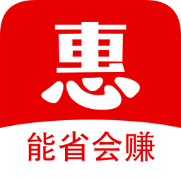 大众优惠(省钱购物)