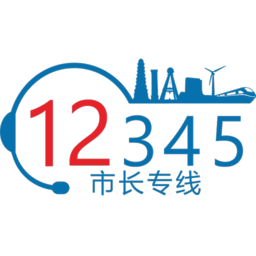 乌鲁木齐首府12345