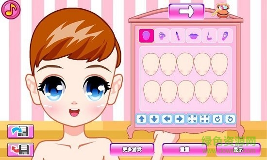 动漫服装衣柜 v2.0.7 安卓版0