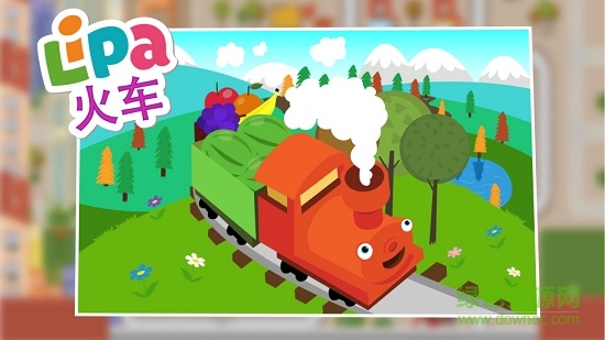 lipa小火车指挥官 v2.11 安卓版0