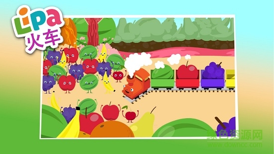 lipa小火车指挥官 v2.11 安卓版1