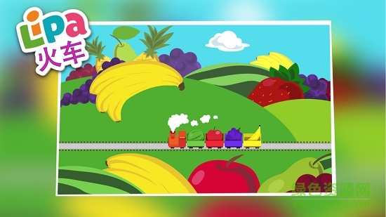 lipa小火车指挥官 v2.11 安卓版2