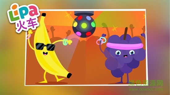 lipa小火车指挥官 v2.11 安卓版3