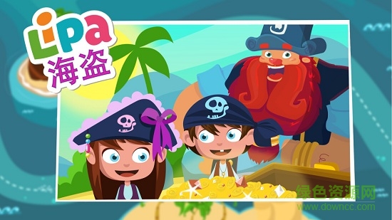 Lipa海盗冒险 v2.14 安卓版2