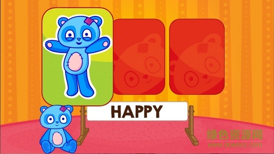 lipa小熊 v2.11 安卓版0