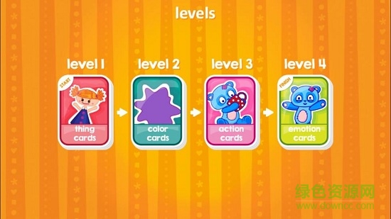 lipa小熊 v2.11 安卓版3