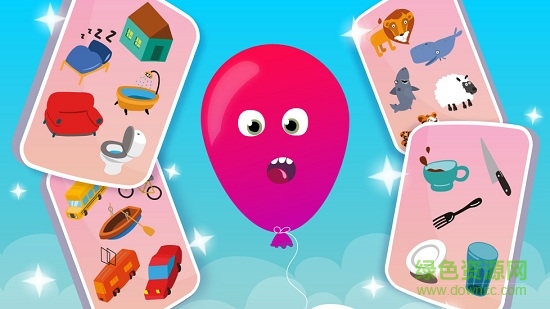 lipa气球爆爆 v2.11.4 安卓版0