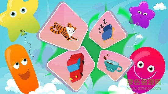 lipa气球爆爆 v2.11.4 安卓版2