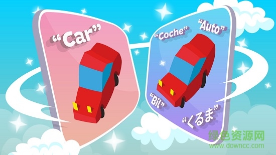 lipa气球爆爆 v2.11.4 安卓版1