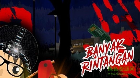 巴厘巴版探索 巴厘巴版探索安卓版