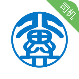 河北出行司机端