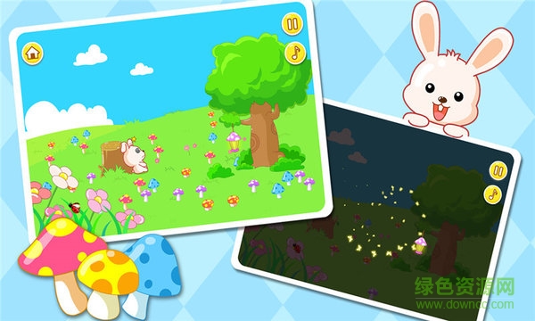 宝宝童谣宝宝巴士 v9.77.00.00 安卓版1