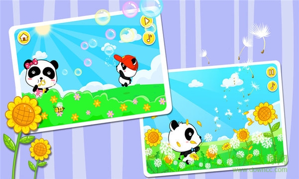 宝宝童谣宝宝巴士 v9.77.00.00 安卓版2