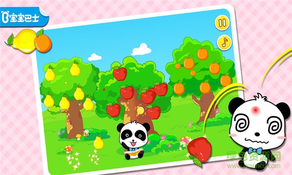 宝宝童谣宝宝巴士 v9.77.00.00 安卓版3