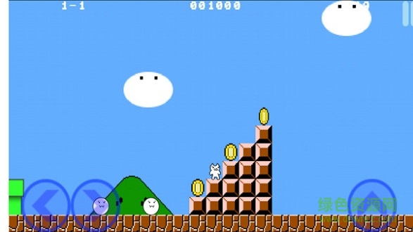 猫里奥行动 v2.7 安卓版1