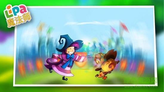 Lipa魔法师 v2.11 安卓版1