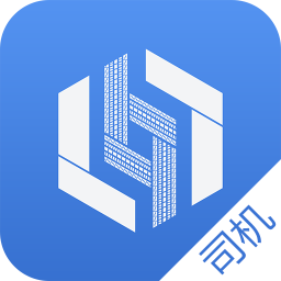 重卡汇司机版app