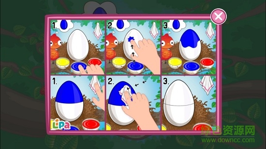 Lipa鸡蛋 v2.11 安卓版1