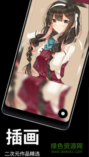 Tujian R图鉴探索版 v3.0.1 安卓版0