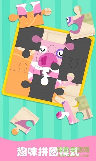 儿童涂色绘画 v1.0.0 安卓版0