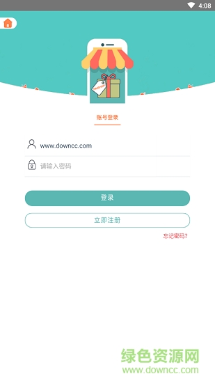 尼米优选 v1.0 安卓版0