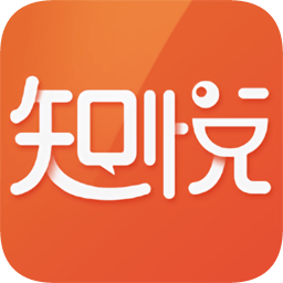 知悦app下载