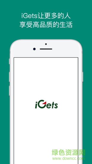 艾盖茨igets v2.2.4 安卓版0