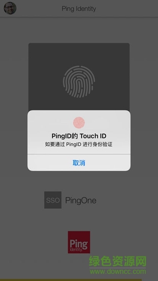 Ping ID Ping ID app