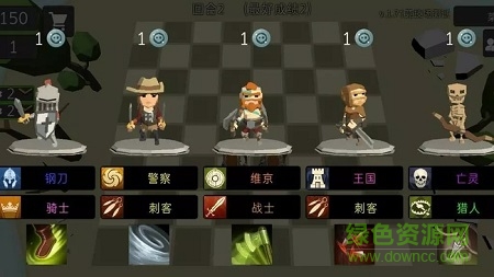 英雄自走棋汉化版无限银币 v1.8 安卓内购版0
