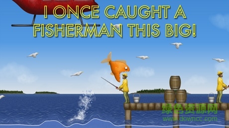 美味地球无限金币版 v1.3.40 安卓版2