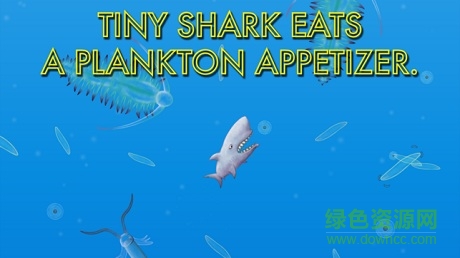 美味地球无限金币版 v1.3.40 安卓版0