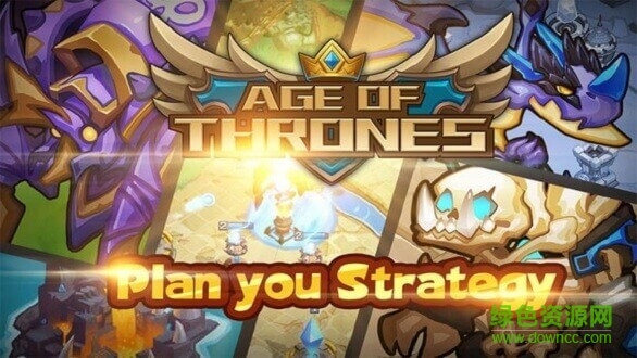 王权时代 v1.4.3 安卓版0