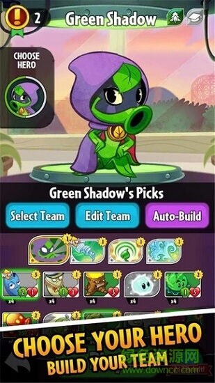 PvZ英雄 v1.0.11 安卓版1