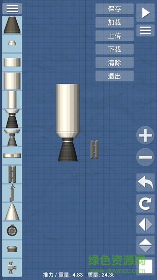 2024航天模拟器最新完整版 v1.5.10.2 安卓汉化版2