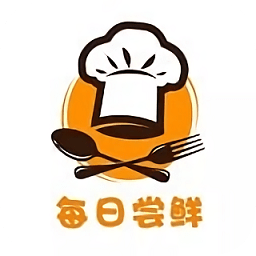 每日尝鲜